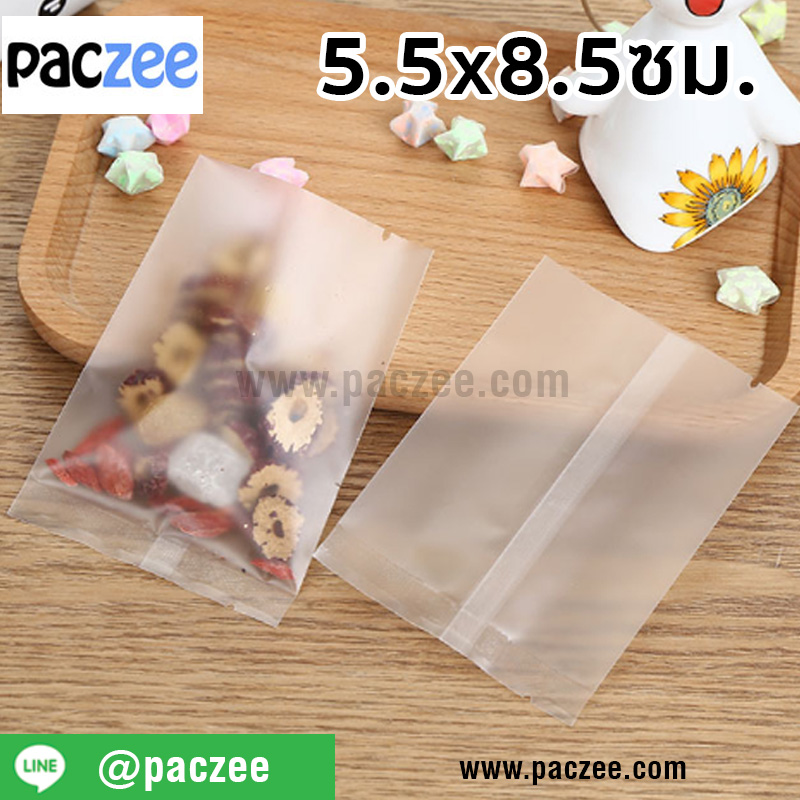 ถุงคุกกี้ เนื้อขุ่น ซีลกลาง ขนาด 5.5x8.5ซม