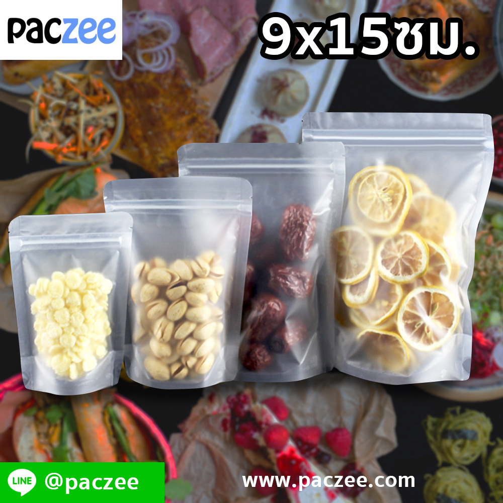 ถุงพลาสติกขุ่น ซิปล็อค ตั้งได้ 9x15